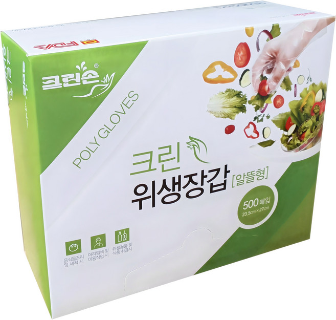 크린손 크린 위생장갑 알뜰형, 500개입, 1개