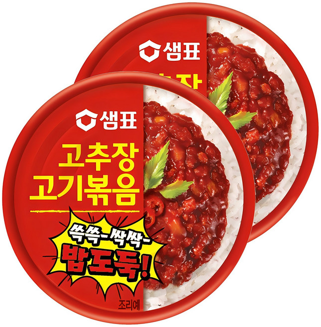 샘표 고추장 고기 볶음, 95g, 2개