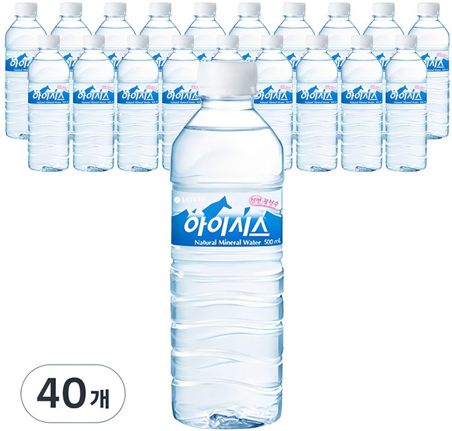 아이시스 생수, 500ml, 40개