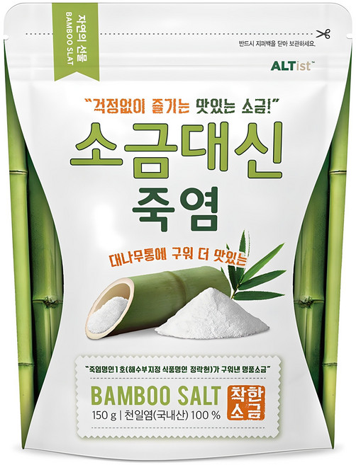 알티스트 소금대신 죽염, 150g, 1개
