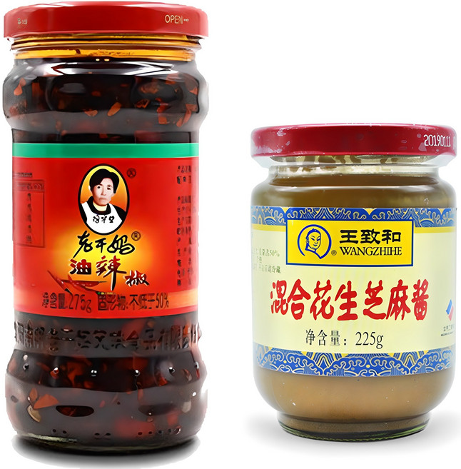 라오깐마 훠궈소스 라조장 275g + 즈마장 225g 세트, 1세트, 500g