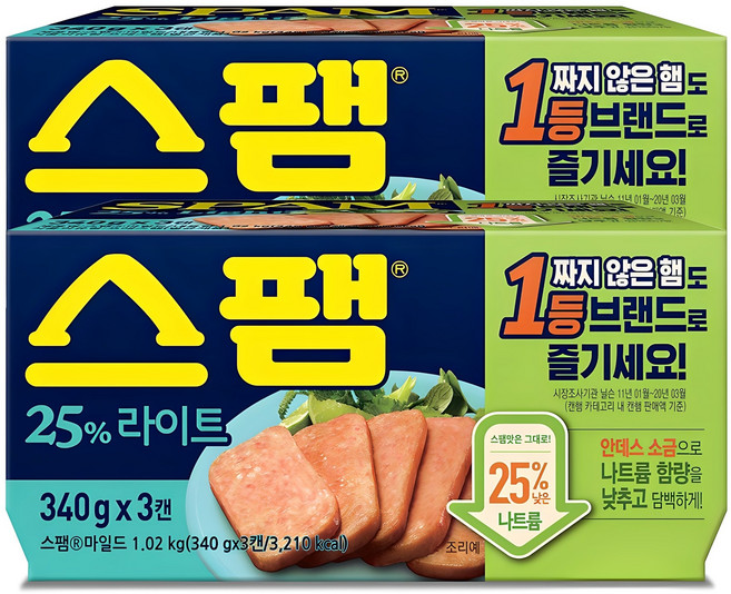 스팸 CJ 마일드 라이트, 340g, 6개