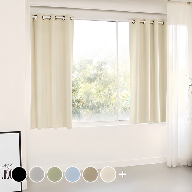 프리스페이스 베이직 암막 커튼세트