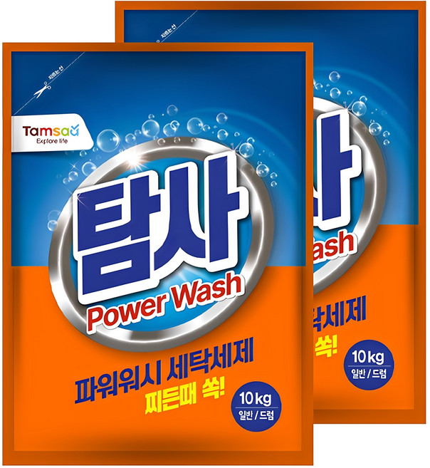 탐사 파워워시 세탁세제, 10kg, 2개