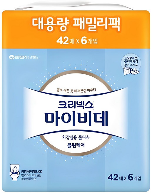 크리넥스 마이비데 화장실용 비데티슈, 55g, 42매, 6개