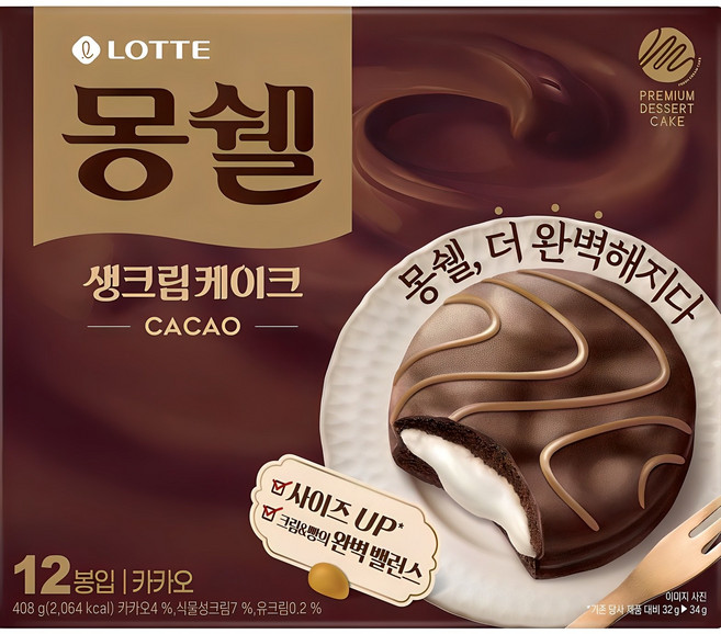 몽쉘 생크림케이크 카카오, 408g, 1개
