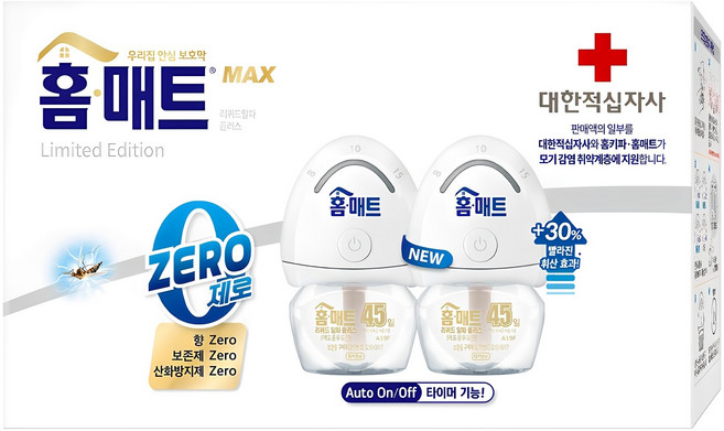 홈매트 리미티드 에디션 리퀴드 제로 히터 2p + 리필 2p, 1세트