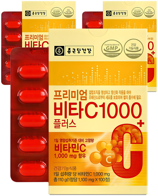 종근당건강 프리미엄 비타C 1000플러스, 100정, 3개