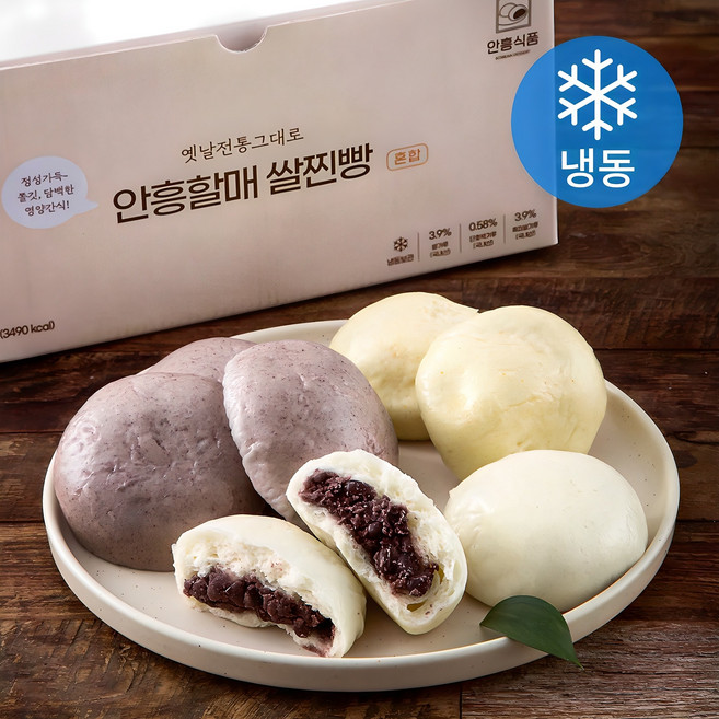 안흥식품 옛날 전통 그대로 할매 안흥 쌀찐빵 혼합 1500g (냉동), 50g, 30개입, 1세트