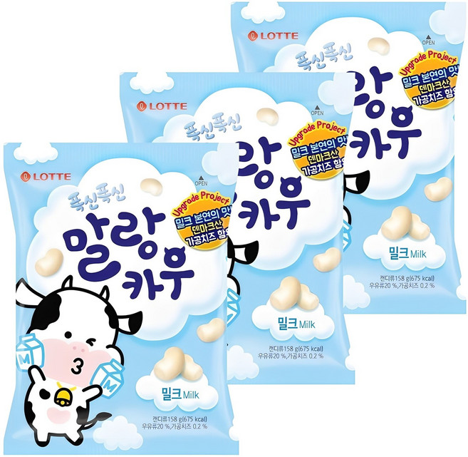 롯데웰푸드 폭신폭신 말랑카우 밀크, 158g, 3개