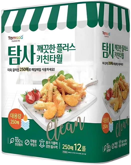 탐사 깨끗한 플러스 키친타월, 250매, 12개 - 쿠팡