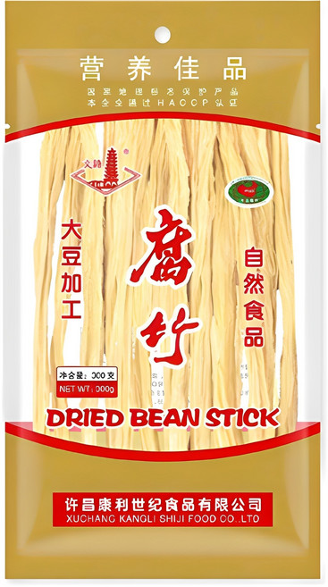 문봉 푸주, 300g, 1개