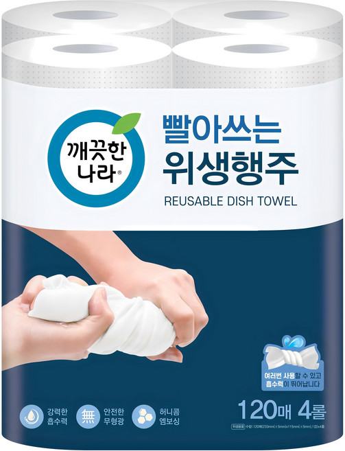 깨끗한나라 빨아쓰는 위생행주, 4개입, 1개