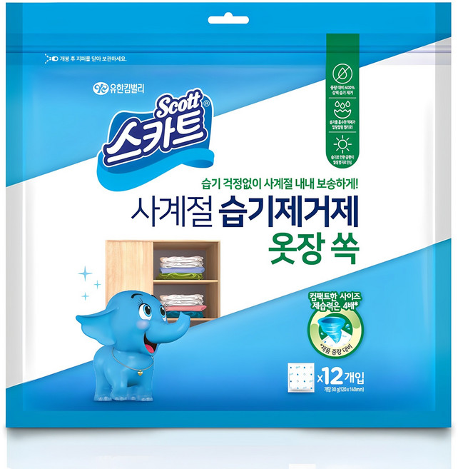 스카트 사계절 습기제거제 옷장 쏙 본품 12p, 360g, 1개