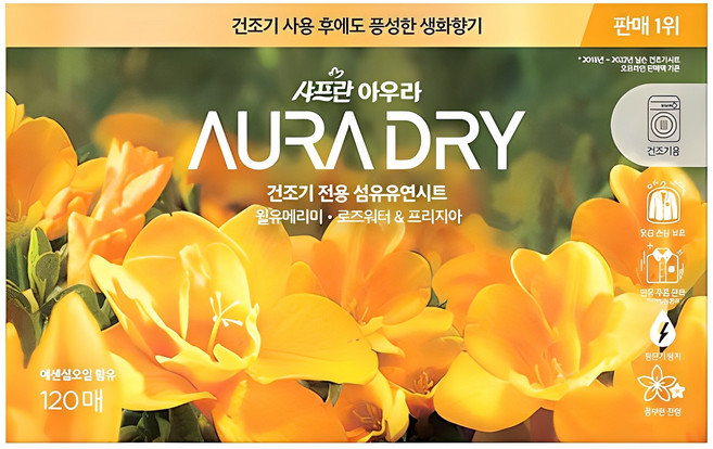 아우라 드라이 섬유유연시트 윌유메리미 본품, 120개입, 1개