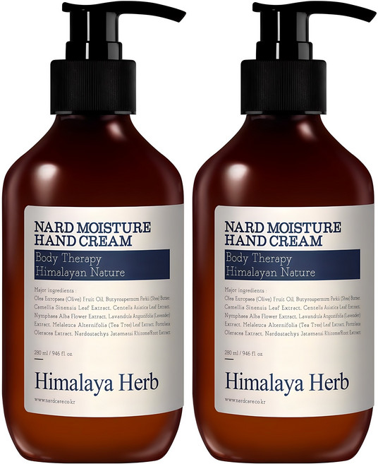 나드 모이스처 핸드크림 라벤더머스크향, 280ml, 2개
