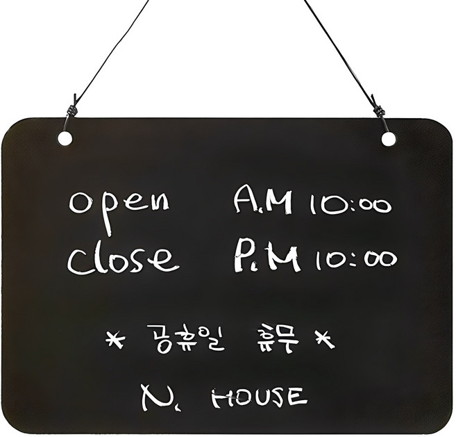 크래프트사인 블랙 칠판 보드 걸이형 팻말