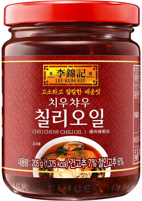 이금기 치우챠우 칠리오일, 205g, 1개
