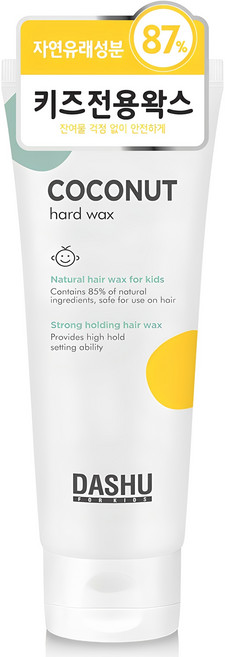 다슈 키즈 코코넛 하드 헤어왁스, 100ml, 1개