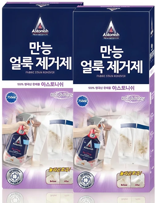 아스토니쉬 만능 얼룩 제거제, 750ml, 2개 - 쿠팡