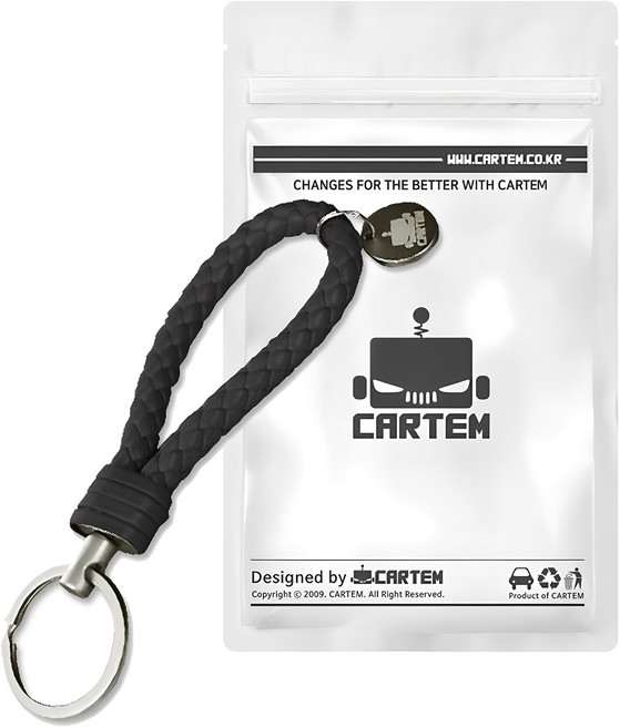 카템 모던라인 키링, 1개, 블랙