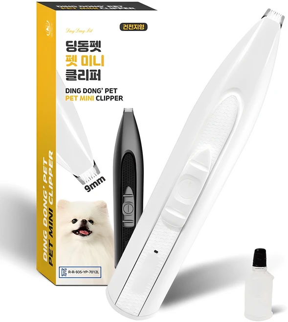 딩동펫 펫 미니 클리퍼 YP-7012, 화이트, 1개 - 쿠팡