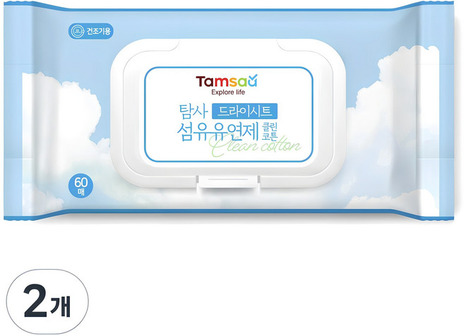 탐사 드라이시트 클린 코튼 섬유유연제, 2개, 60매입