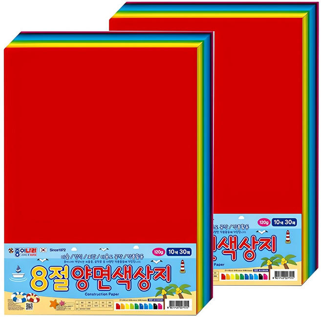 종이나라 8절 양면 색상지, 10색, 60개