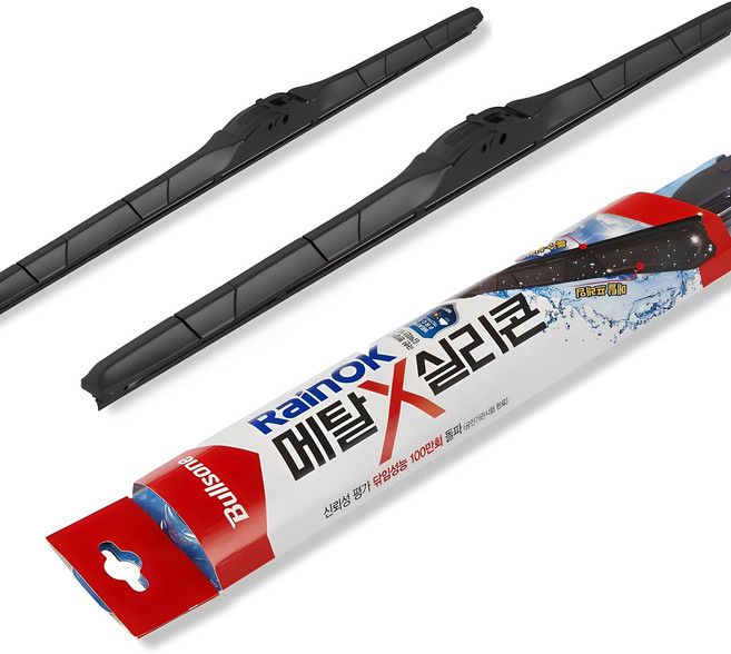 불스원 RainOK 메탈 실리콘 와이퍼 운전석 + 조수석 세트, 컨텐츠 참조