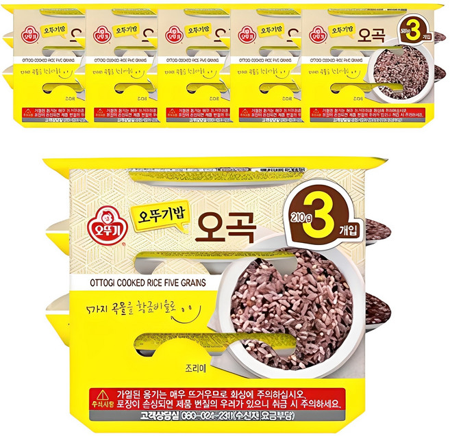 오뚜기 오뚜기밥 오곡, 210g, 18개