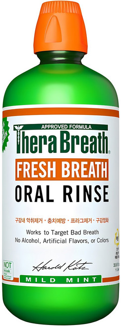 테라브레스 프레시브레스 오랄린스 구강청결제 마일드민트, 1L, 1개