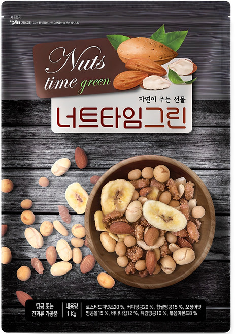 해맑음푸드 너트타임그린 믹스넛, 1kg, 1개