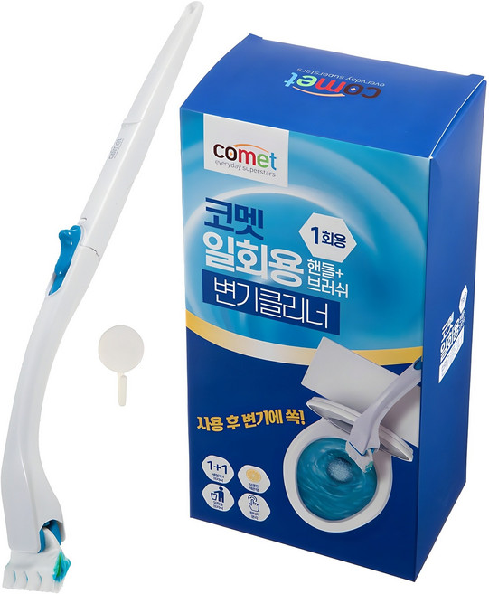 코멧 일회용 변기 클리너 대용량 브러쉬 24입 + 핸들 +전용고리 세트, 혼합색상, 1개
