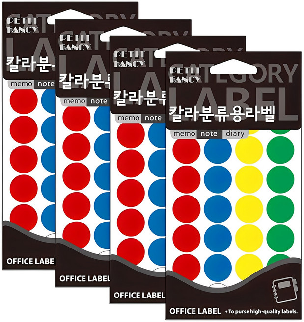 쁘띠팬시 칼라 분류용 원형 라벨 견출지 20-301A, 혼합색상, 4개