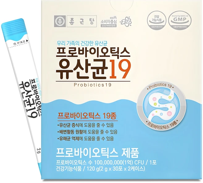 종근당 프로바이오틱스 유산균19, 60회분, 2g, 1개 - 쿠팡