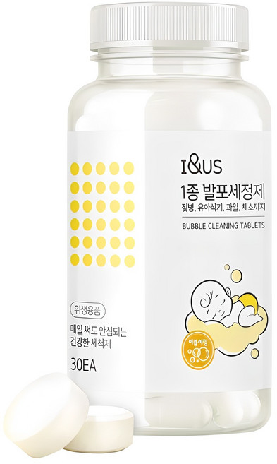 아이앤어스 1종 발포세정제 30p, 120g, 1개