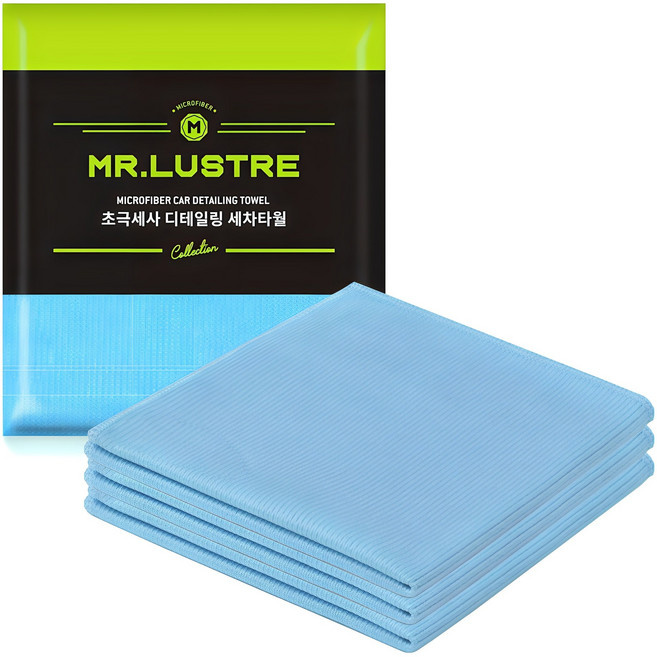 미스터러스터 프로페셔널 유리 세차 타월 40 x 40 cm, 블루, 3개