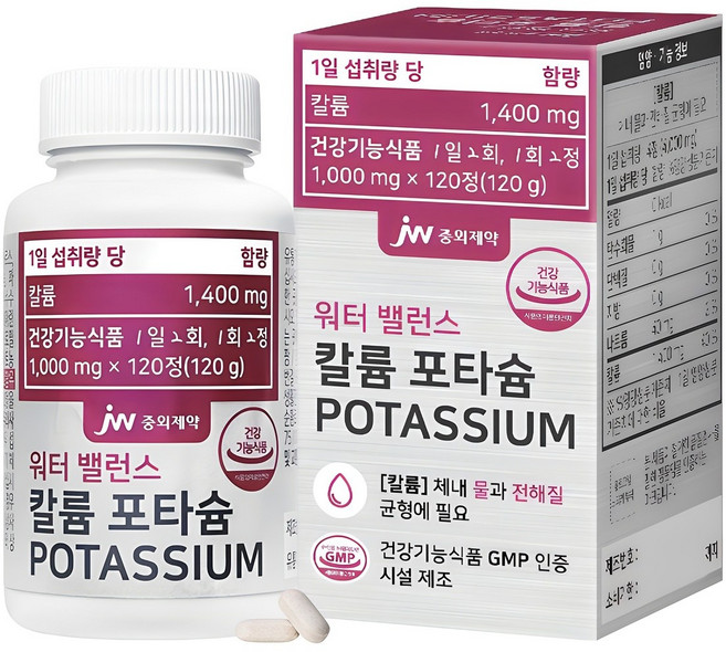 JW중외제약 워터 밸런스 칼륨 포타슘, 120정, 1개