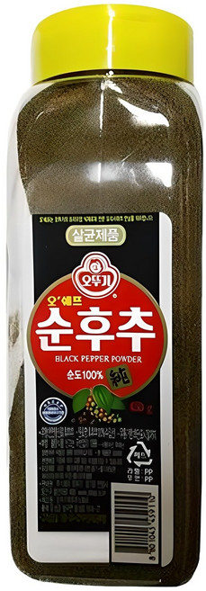 오뚜기 오쉐프 순후추, 450g, 1개