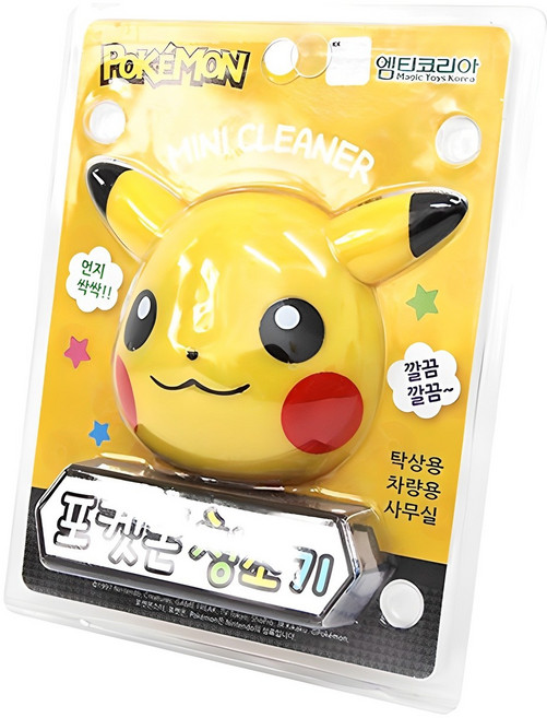 PoKeMoN 寶可夢 皮卡丘造型桌上吸塵器, 混色, 單品