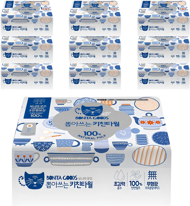 보니타굿즈 뽑아쓰는 천연펄프 키친타올 3겹, 100개입, 10개