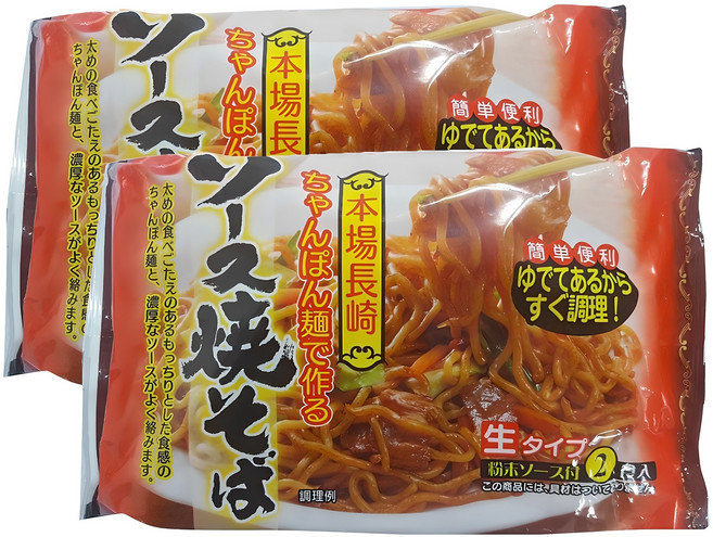 카리노재팬 소스야끼소바 생면 2인분 320g, 2개