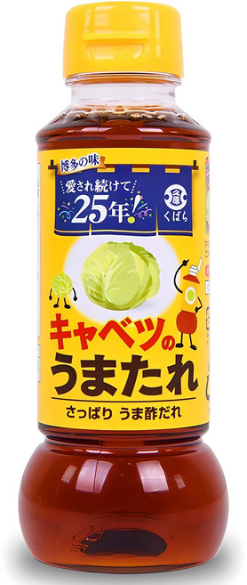 쿠바라 우마타레 양배추용 소스, 280g, 1개