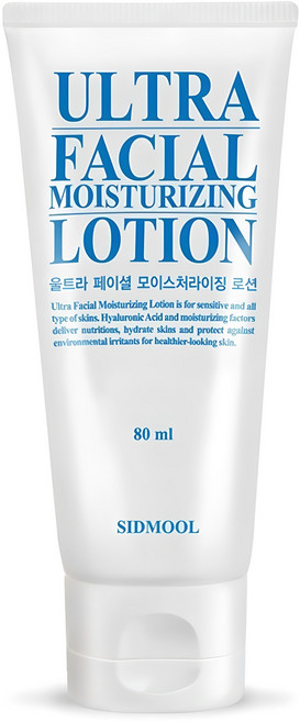 시드물 울트라 페이셜 모이스처라이징 로션, 80ml, 1개