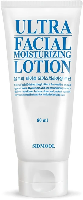 시드물 울트라 페이셜 모이스처라이징 로션, 80ml, 1개 - 쿠팡