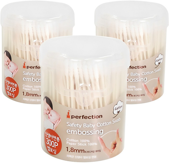 퍼펙션 신생아 엠보싱 면봉, 300개입, 3개
