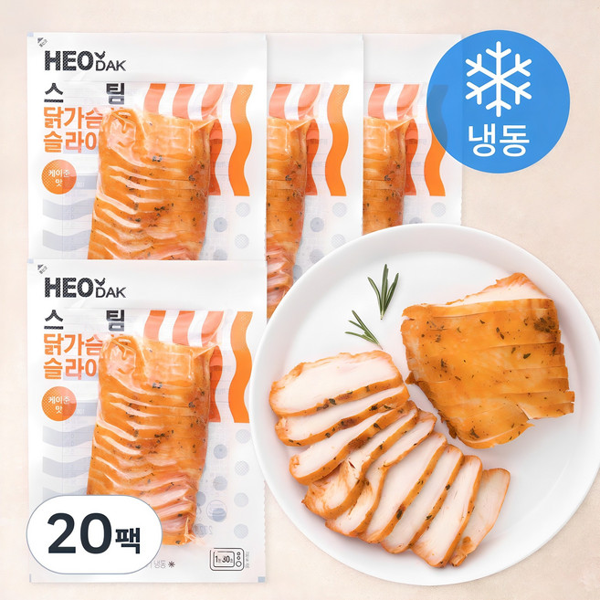 허닭 스팀 닭가슴살 슬라이스 케이준맛 (냉동), 100g, 1개입, 20개