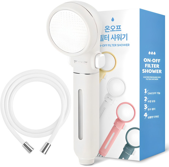 네이쳐리빙 마카롱 온오프 필터 샤워기 + 줄꼬임 PVC 샤워기 호스 2m, 1개, 화이트