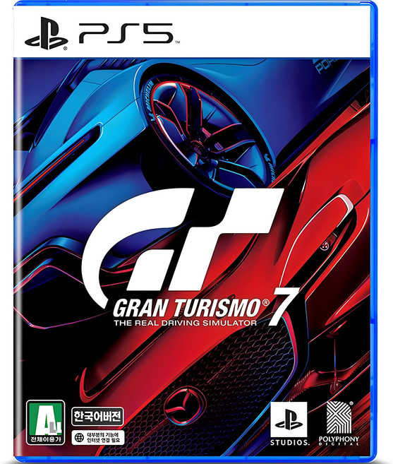 플레이스테이션 PS5 그란 투리스모 7, ECAS-00062