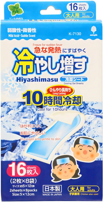 노보핀 코쿠보 열내림시트 민트향 5 x 12 cm, 1개